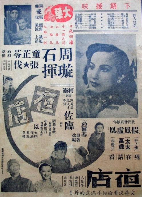 内布拉斯加州  怎么买到