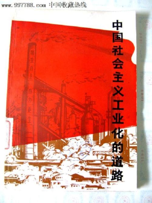 那里能买到毕业证